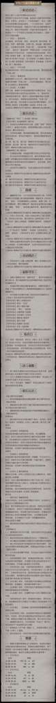 http://seogc.fp.ps.netease.com/file/6877b09078e0a98c4cee906eKGoD7YOV06