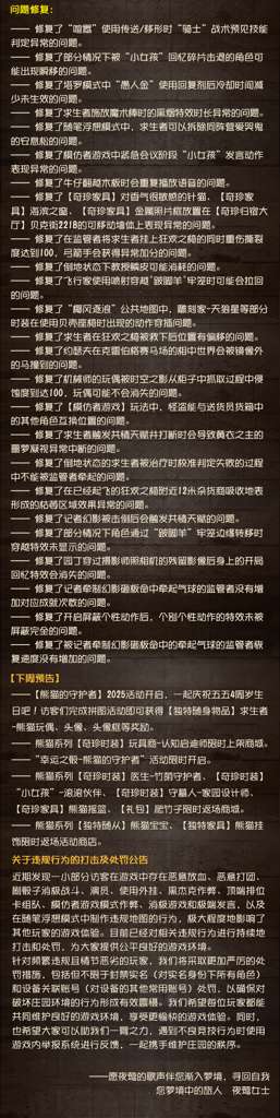 http://seogc.fp.ps.netease.com/file/6877b09b2fe537e82b1dd22c76GcXCy806