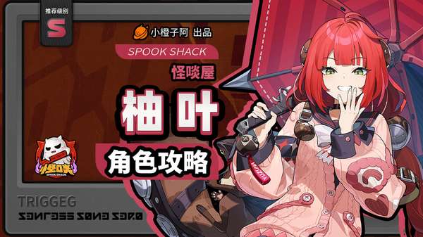 http://seogc.fp.ps.netease.com/file/6877b7c4b158fd4f9664b95f3HKcXkgT06
