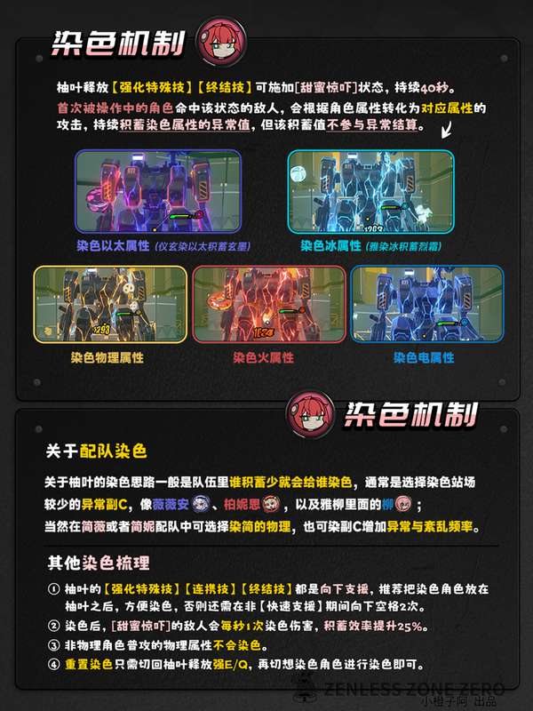 http://seogc.fp.ps.netease.com/file/6877b7fa904539b914fbcab5TkwdisSr06