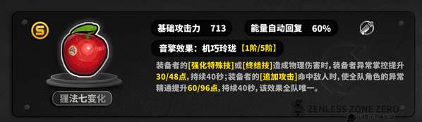 http://seogc.fp.ps.netease.com/file/6877b8270e27650a11bc8addEHyg7o6506