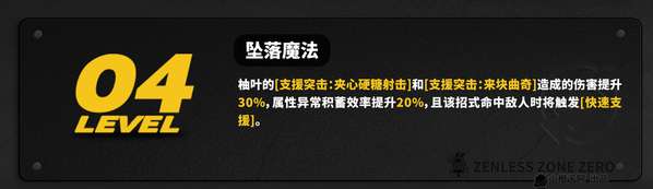 http://seogc.fp.ps.netease.com/file/6877b8422846c86e90d0758b0HqL6kZR06
