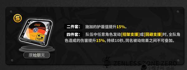 http://seogc.fp.ps.netease.com/file/6877b8534ab5ce40d63a53a4WMZ3Akiz06