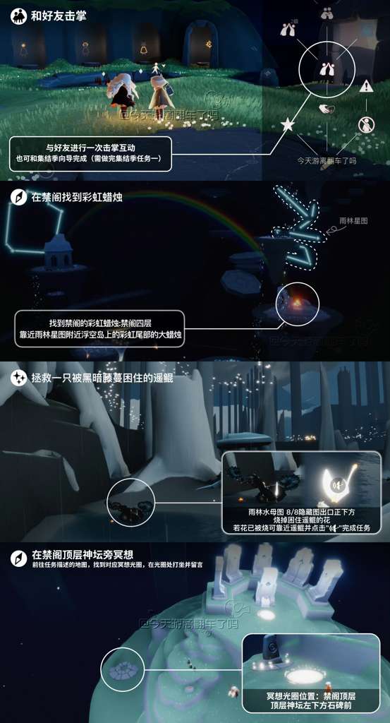 http://seogc.fp.ps.netease.com/file/687841dfecaa6d7526068fa3pOxNPisw06