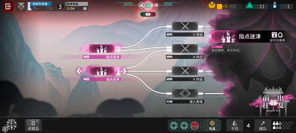 http://seogc.fp.ps.netease.com/file/68784457d89de6ccdb462ed4QF6xFF9406