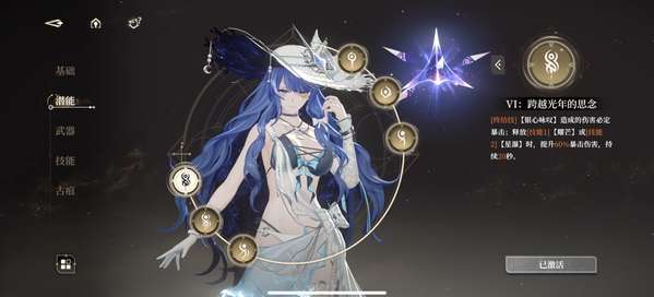 http://seogc.fp.ps.netease.com/file/687848e91ed0936487861fc81MctY8pF06