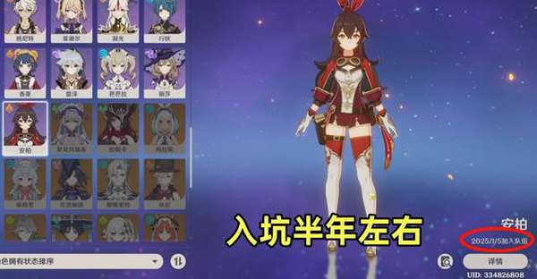 http://seogc.fp.ps.netease.com/file/68784dab9ff9332a691eace2Oc1P7APt06
