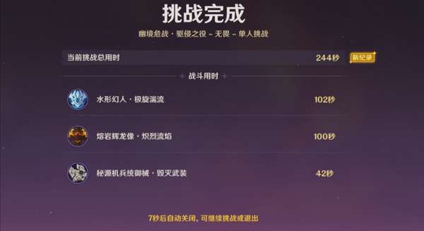 http://seogc.fp.ps.netease.com/file/68784dbd17d7f065398465d3epyPx2mD06