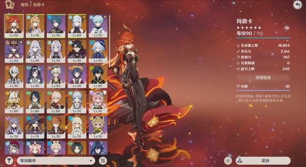 http://seogc.fp.ps.netease.com/file/68784dc0f742203b2c03bf3cU19gP6Cg06