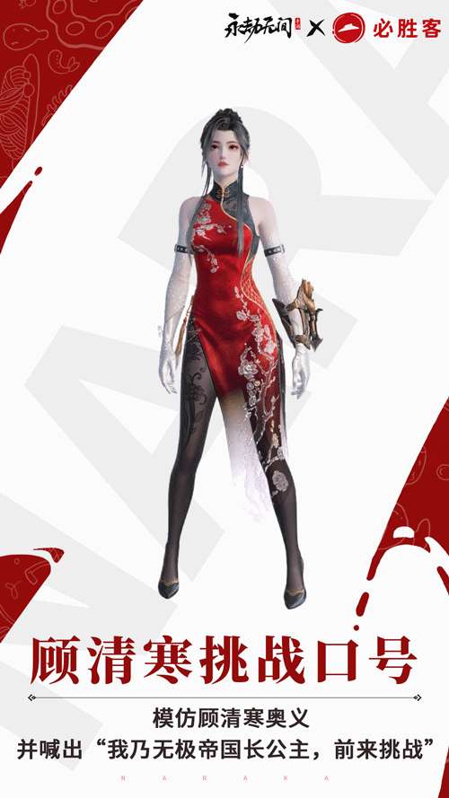 http://seogc.fp.ps.netease.com/file/68789b1f074e0afb8102a5d5HdAP2Rc006