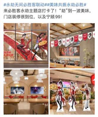 http://seogc.fp.ps.netease.com/file/68789b26ef37858e36421a7aB8QGAiuK06