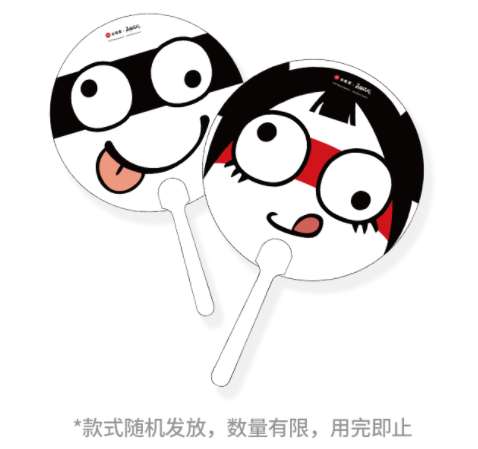 http://seogc.fp.ps.netease.com/file/68789b2871046a040397b915R9xvaiOm06