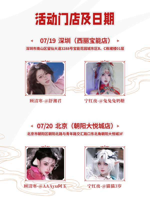 http://seogc.fp.ps.netease.com/file/68789b33834bca7e064f034fA921qHR506