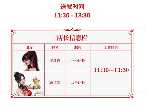 http://seogc.fp.ps.netease.com/file/68789b3663b6be23f4423114dSiOKvJL06