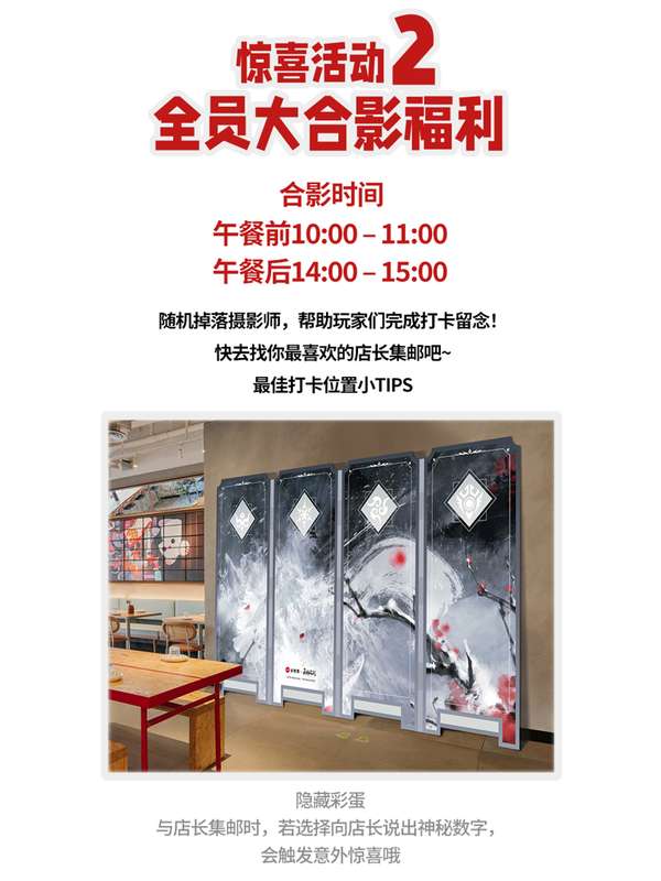 http://seogc.fp.ps.netease.com/file/68789b3e60b3e9c1242b5951RAyb8iUm06