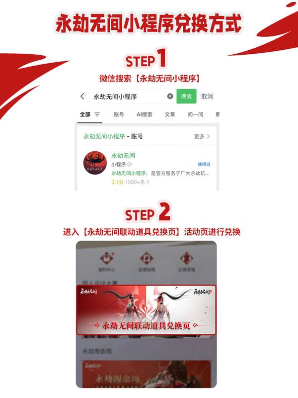 http://seogc.fp.ps.netease.com/file/68789b558f1ff61886301a16RWLtrezy06