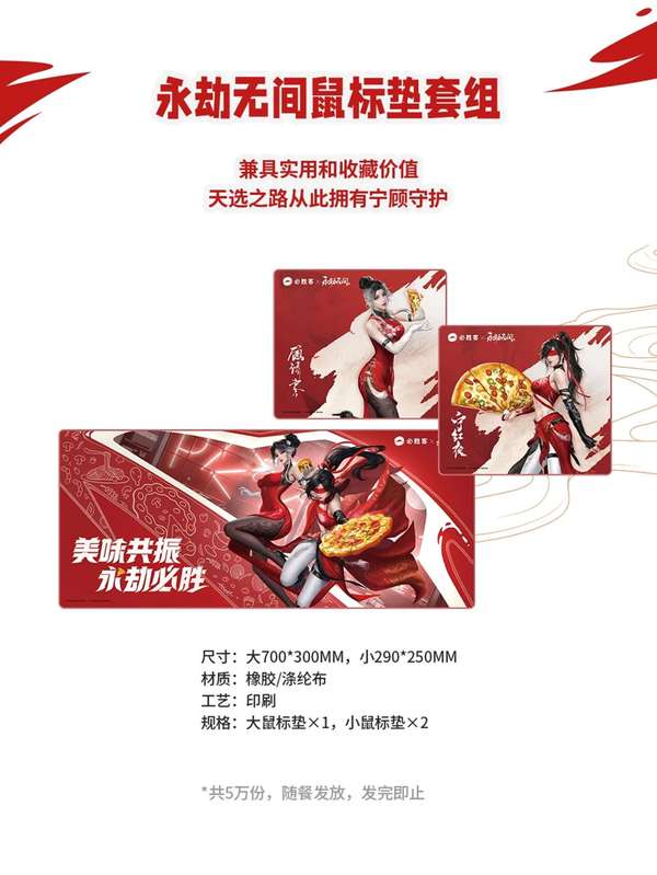 http://seogc.fp.ps.netease.com/file/68789b84c13c945245ff69207AwwQPoD06