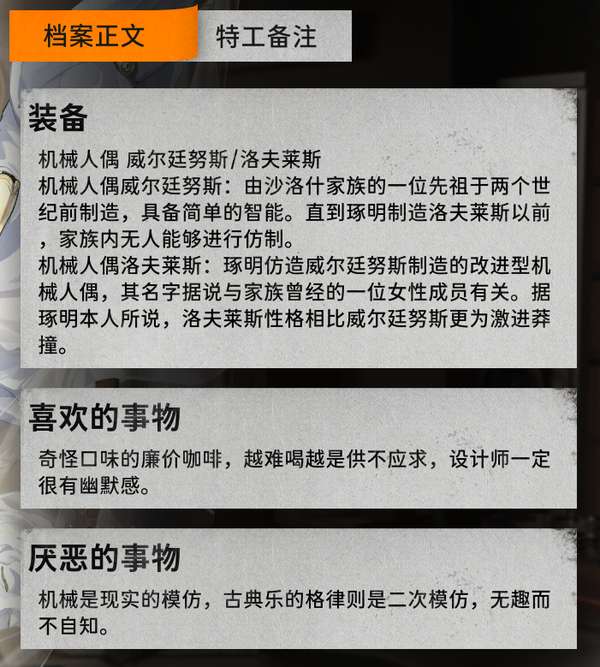 http://seogc.fp.ps.netease.com/file/6878ca0ef2e96d060ecb2075KAqOARBp06