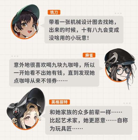 http://seogc.fp.ps.netease.com/file/6878ca172b3c7df54abeb905LGv9wY9V06