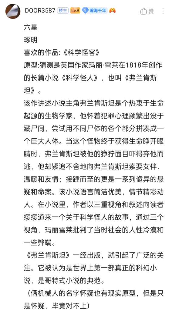 http://seogc.fp.ps.netease.com/file/6878ca1ed738b3262cb22dc6QGuqz3sq06