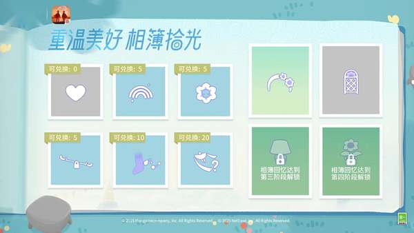 http://seogc.fp.ps.netease.com/file/6878d7e28bc132098c96c49dp4embZ6A06