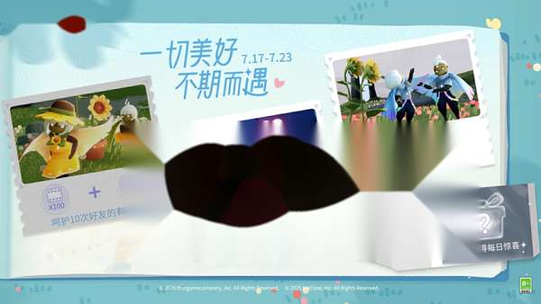 http://seogc.fp.ps.netease.com/file/6878d7e9486e94b8cfd78e5aF3iDUQkr06