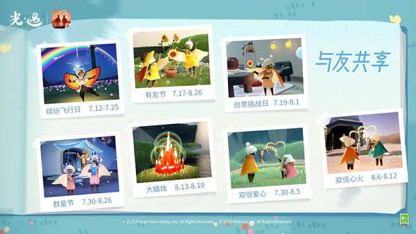 http://seogc.fp.ps.netease.com/file/6878d7f0e7203c28cd74bb4biUeHp6qf06