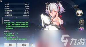 http://seogc.fp.ps.netease.com/file/6878f3f5312d603dbeae3ab7ieB1YIBB06