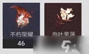 http://seogc.fp.ps.netease.com/file/6878f3f61ba7a1690c4de8cekUEMTXDY06