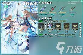 http://seogc.fp.ps.netease.com/file/6878f3f6d94fcbdf40846f38rk7BSZ5w06