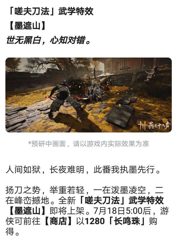 http://seogc.fp.ps.netease.com/file/68790961119951522efe8e679U8doZQ506