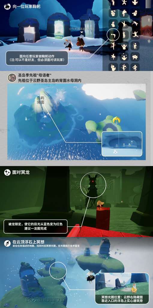 http://seogc.fp.ps.netease.com/file/6879935d232e9d5c62260444FVTvN9gz06