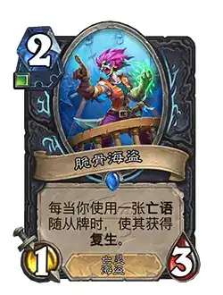 http://seogc.fp.ps.netease.com/file/6879939fe7ac90e04d5bed7ePr31oUWg06