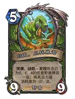 http://seogc.fp.ps.netease.com/file/687993afc4a65f82bf95536a9VKlZhiv06