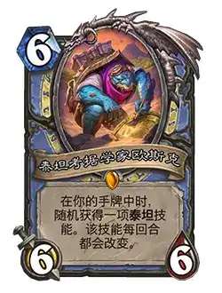 http://seogc.fp.ps.netease.com/file/687993b0ec7c3b80dddb5ddf1iZ5qzZg06