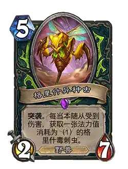 http://seogc.fp.ps.netease.com/file/687993b95337cfde2c7c202ejVT45bNd06