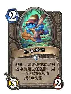 http://seogc.fp.ps.netease.com/file/687993bd8c34016c8268d08fbiRK9Oz406