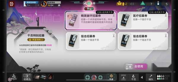 http://seogc.fp.ps.netease.com/file/68799578094c14cd8ad410c2qYSif3tW06