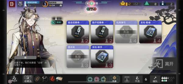 http://seogc.fp.ps.netease.com/file/6879957eeb82477c1d42a6eacvNNjN2J06