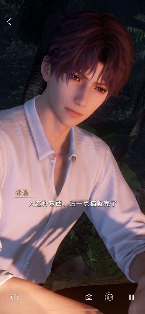 http://seogc.fp.ps.netease.com/file/68799cf05de91dbc6fea7802Jk9VfKi206