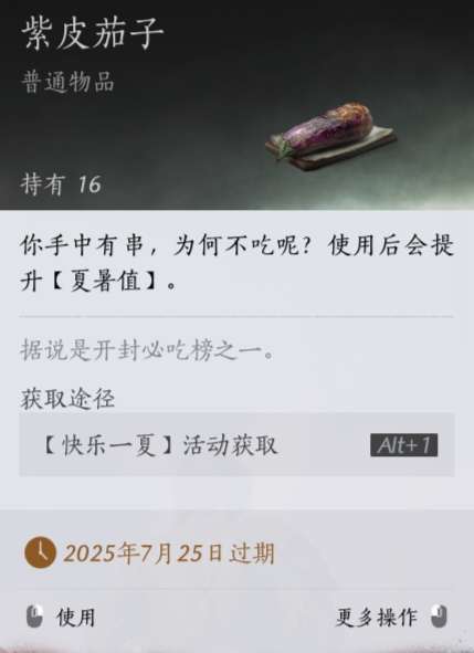 http://seogc.fp.ps.netease.com/file/6879a3f771c56915c860afe75IgsPOAs06
