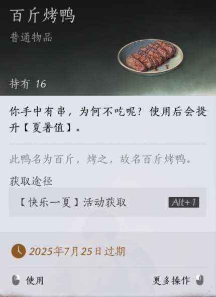 http://seogc.fp.ps.netease.com/file/6879a3fe154710cc4b452b18lcyyGdYJ06
