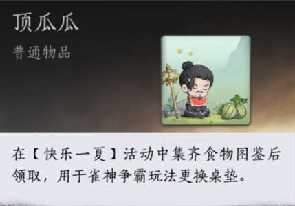 http://seogc.fp.ps.netease.com/file/6879a40275869e3da0b98929ifqQsAZW06