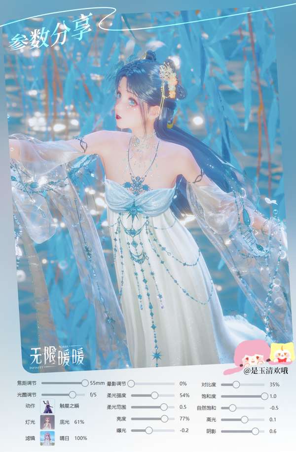 http://seogc.fp.ps.netease.com/file/6879d9a098087bf5e779cf2aTZXLNdvJ06