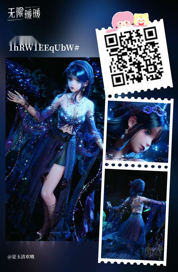 http://seogc.fp.ps.netease.com/file/6879d9b0cd119be7344635dbIe6Mg0SW06