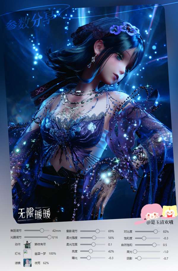 http://seogc.fp.ps.netease.com/file/6879d9b8ee0fada03d6e6e1bbWr9i3y506