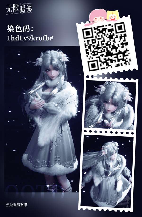 http://seogc.fp.ps.netease.com/file/6879d9c0e094ce7306c93112sXqXuTAm06