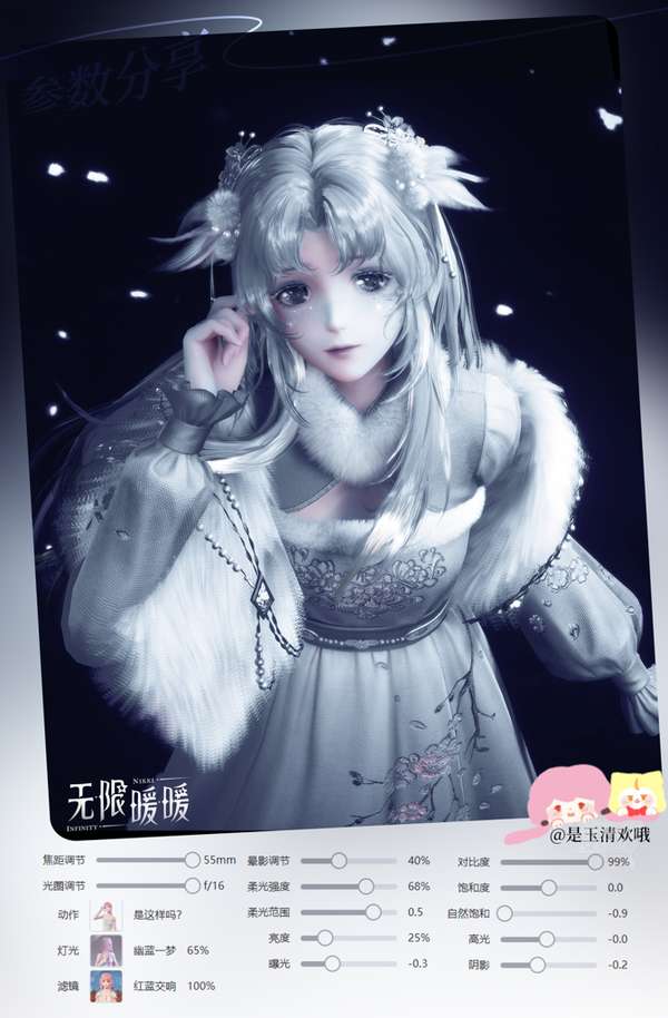 http://seogc.fp.ps.netease.com/file/6879d9c6a9b2264f341b1decSg0B3XGF06