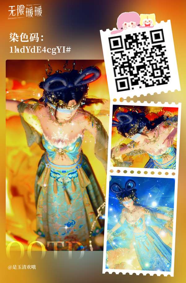 http://seogc.fp.ps.netease.com/file/6879d9ce11161e471bebe498mUhkt5ux06