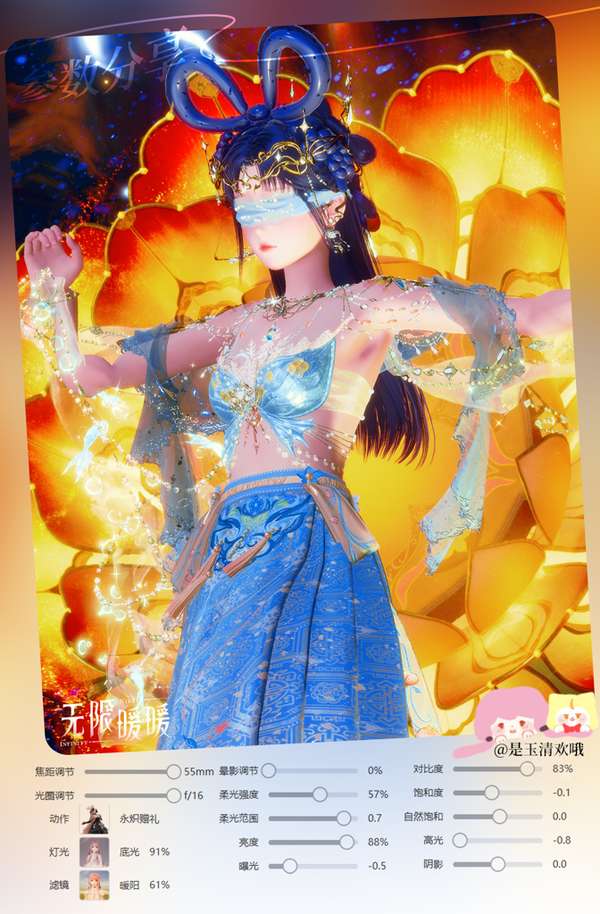 http://seogc.fp.ps.netease.com/file/6879d9d6e094ce7306c9314cfalQUVKx06